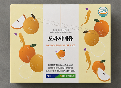 도라지 배즙